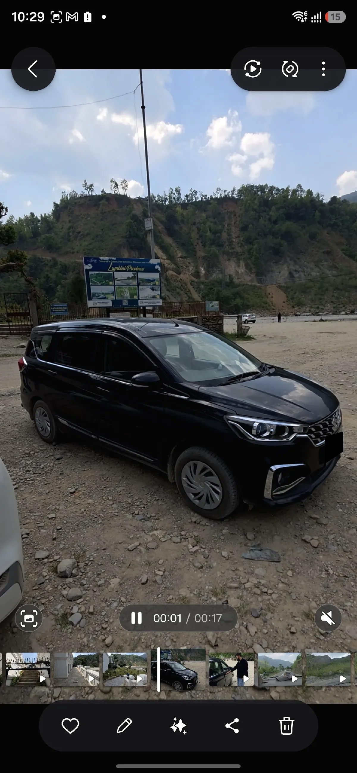 Maruti Ertiga 2026 — photo 4 of 4