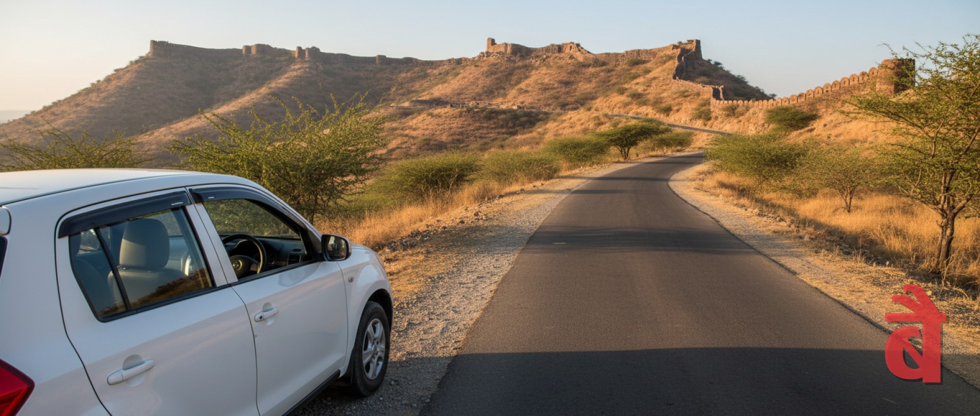 Udaipur to Kumbhalgarh & Ranakpur: A Self-Drive Day Trip