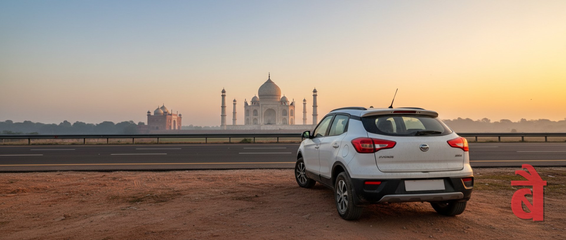Golden Triangle Self-Drive: Delhi–Agra–Jaipur in 5 Days (2026)